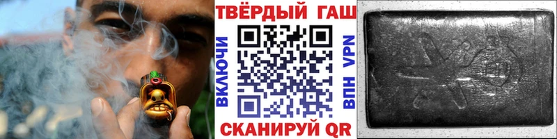 наркота Углич ГАШ индика сатива