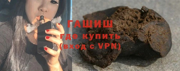 mix Аркадак