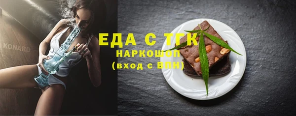 дурь Армянск