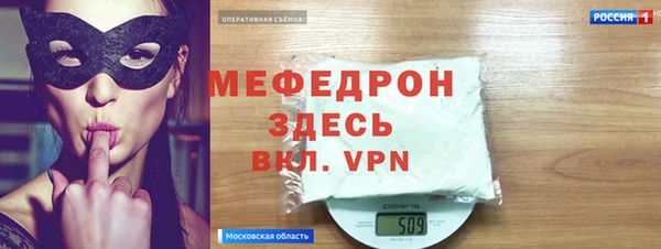 дурь Армянск