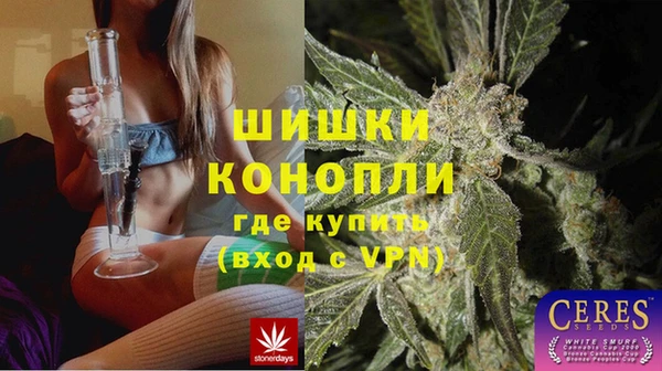 дурь Армянск