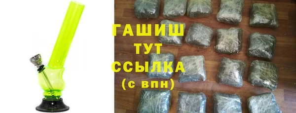 mix Аркадак
