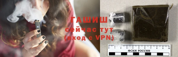 дурь Армянск