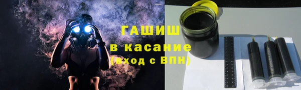 mix Аркадак