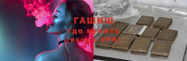 mix Аркадак
