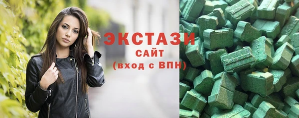 гашик Балабаново