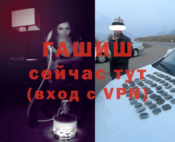 mix Аркадак