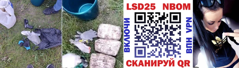 ЛСД экстази кислота  Углич 