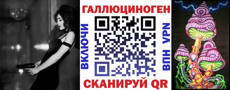 сайты даркнета клад  Углич  Псилоцибиновые грибы Cubensis  ОМГ ОМГ как войти 